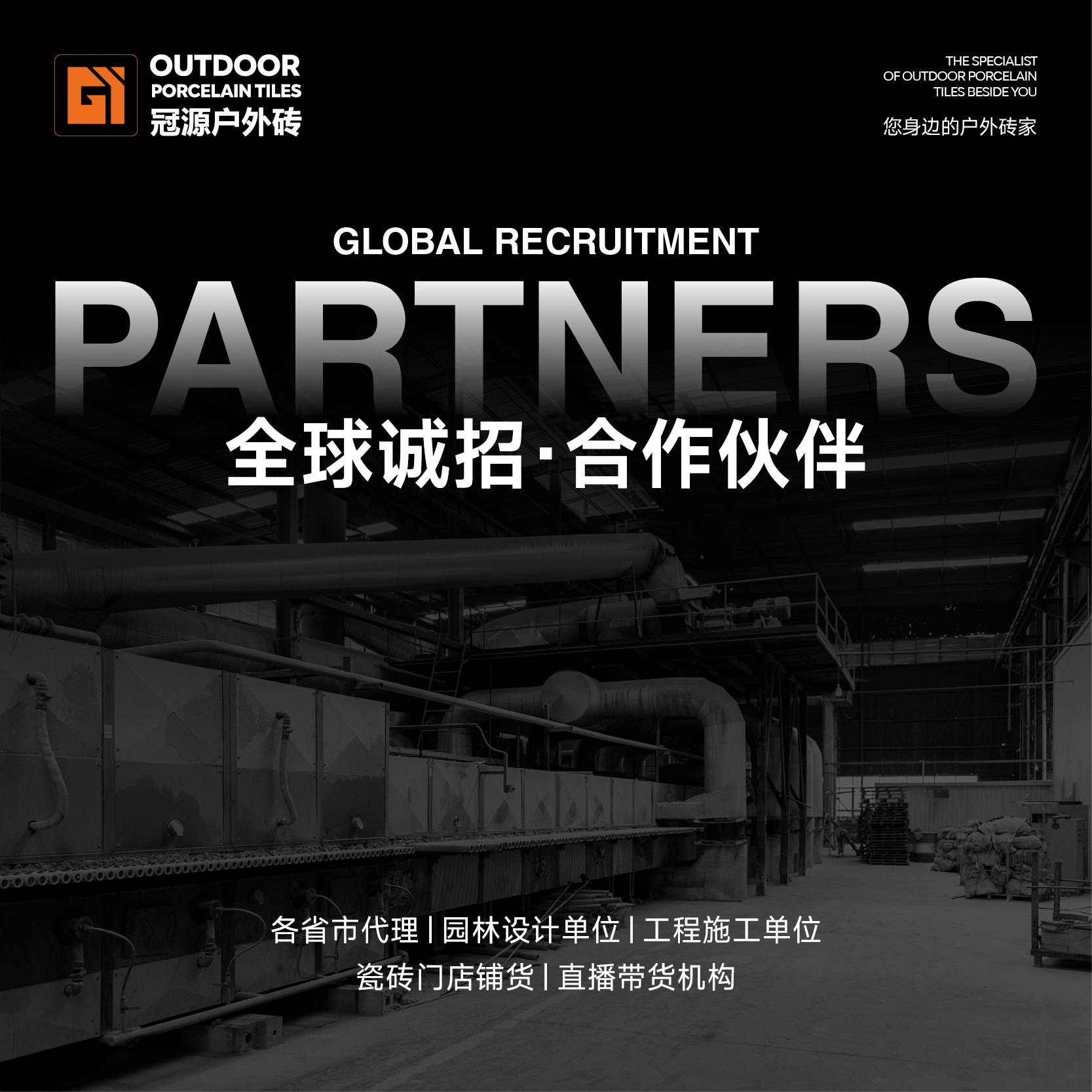 微信图片_20250715142457.jpg