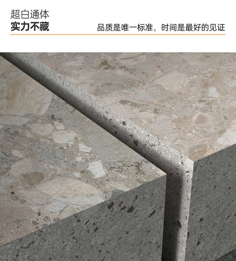 C类系列4_01.png